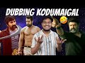 என்னடா Dialogue இது Dubbing Dialogues Kodumaigal Balakrishna NTR Ravi Teja Tamil T