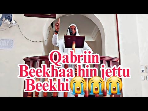 Yaa nama du'a dagate Ni duutaa beekhi Ustz.Hamza Abdulhamiid