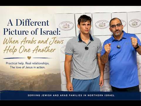 A Different Picture of Israel: <br>When Arabs and Jews Help One Another
