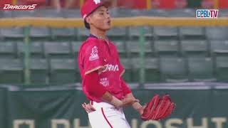 [討論] 張政禹到底是個怎麼樣的選手？