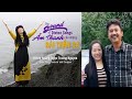 Âm Thanh của Những Bài Thần Ca / The Sound of Divine Songs - Thọ Phước Lộc Phan & Thảo Nguyễn