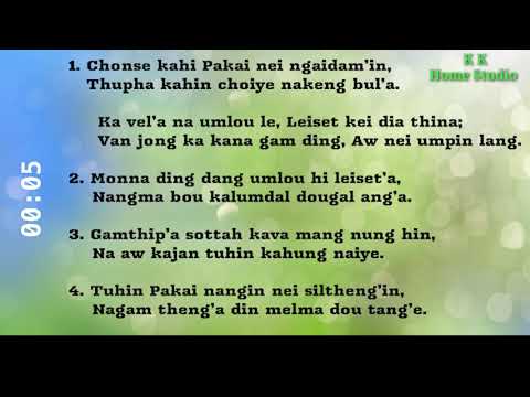 Lathah  No. 118 - Chonse Kahi Pakai
