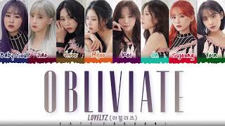 LOVELYZ (러블리즈) - &#39;OBLIVIATE&#39; Lyrics [Color Coded_Han_Rom_Eng]
