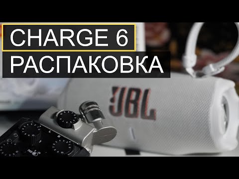JBL Charge 6 JBLCHARGE6BLKAM Black