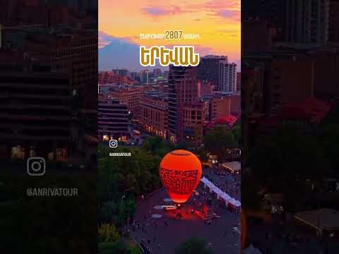 #yerevan #2807
