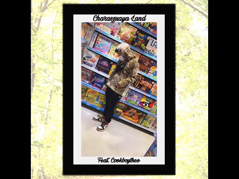Kamã999! - Charasguaya Land - (ft. Cookboytheo).