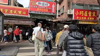 Download the video "Taipei Dongmen Market (東門市場 台北 臺灣) | Taipei Walking | Taiwan Walking | Taipei Taiwan"