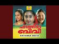 Neela Neela Ravil