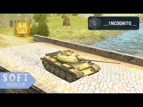 T-54 ltwt: 5400 Damage , 1vs4 - WOT BLITZ -