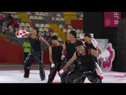 Juegos Florales Escolares Nacionales 2025, video de YouTube