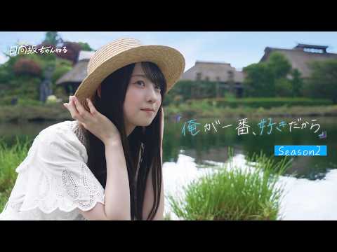 たまちゃん」のYahoo!リアルタイム検索 - X（旧Twitter）を
