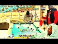 Spice 1 - Schemin (Official Video) ft. Pop Goffney, D-Gotti
