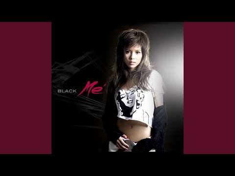 ก่อนจะเป็นแฟนเก่า