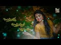 Kaatrukku Pookal Sontham Female Version கண்ணன் வருவான் Karthik Divya Unni 