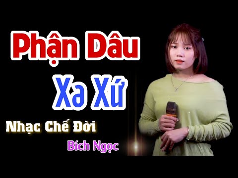 Thể hiện bởi Bích Ngọc