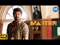 Master Movie Scenes Vijay S Insight Politics Shapes Our Lives Vijay Vijay Sethupathi