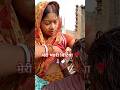 New Brestfeeding Vlogs Bihar Shortsvideo