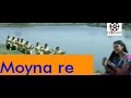 Moyna re tor lomba mathar kesh | Rachana Banerjee | Ferdous | Praner Swami