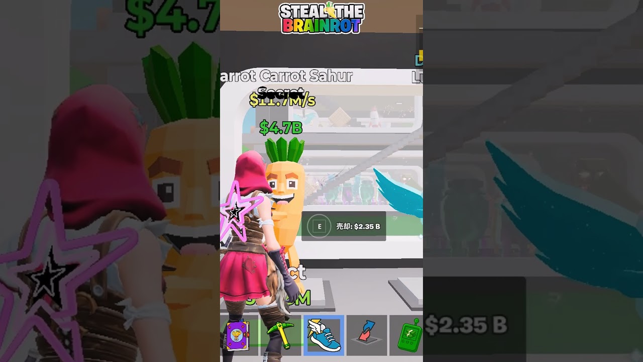 イースターロット開封ぅぅぅぅ【フォートナイト/Fortnite】【ブレインロット】