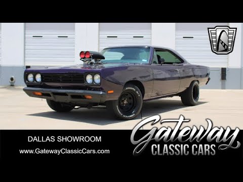 1969 Plymouth Road Runner (CC-1864164) for sale in O'Fallon, Illinois