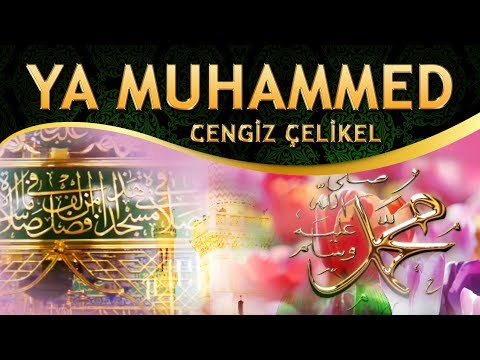 İlahi - Aşkın Bizi Kül Eyledi Geliyoruz Ya Muhammed - Cengiz Çelikel