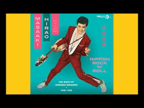 At the Hop - Masaaki Hirao