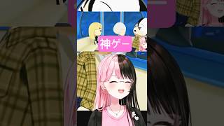 [トモコレ] 振られるトナカイトと突然現れるかみと #切り抜き #橘ひなの #かみと #ぶいすぽ切り抜き