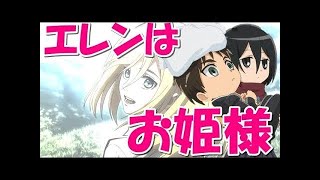 福のラジオ 理解力の良さにびっくりする福山さんと とぼけるコナン君 文字起こし تنزيل الموسيقى Mp3 مجانا