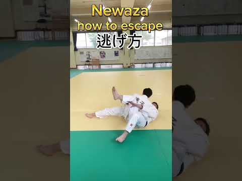 寝技逃げ方！how to escape