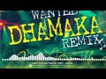 Hum Tum Ek Kamre Mein Remix