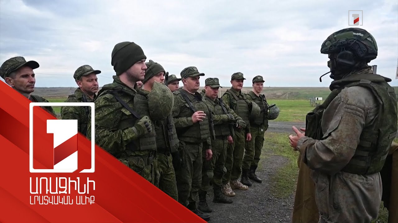 Մասնակի զորահավաքի շրջանակում զորակոչված ռուսաստանցիների թիվը հասել է 260 000-ի