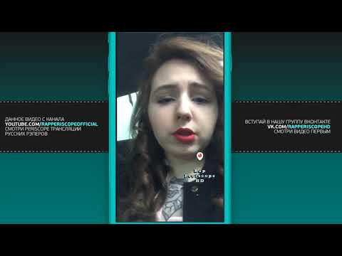 Mozee Montana о биф с Kizaru, Face, Гнойный, Pharaoh, Booker, Тати, D.K, Loqiemean (19.1.2018)