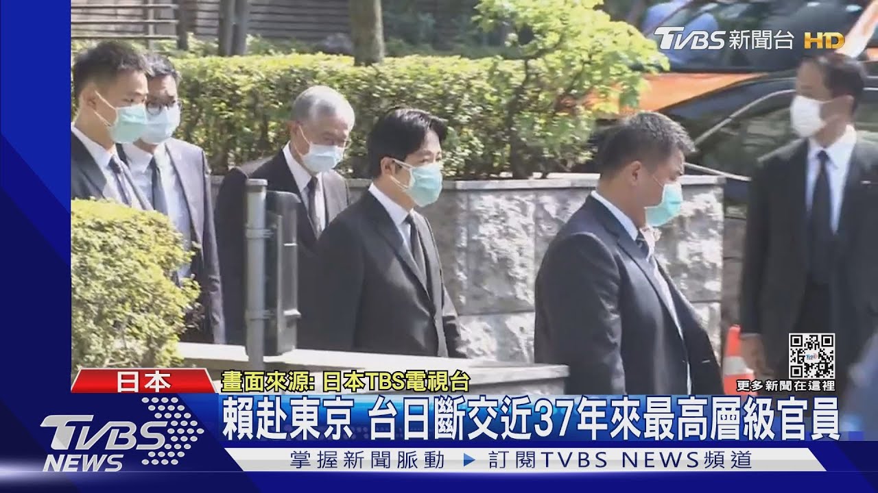 賴清德赴日弔唁安倍 外交部定調私人行程