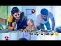Mil Jao Tum Mil Jaye Duniya Whatsapp Status Video Sad Love Status Video New Status Video