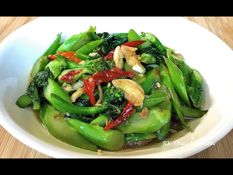 รักษาความอ่อนแอทางจิต เพิ่มสมาชิกต่อวัน