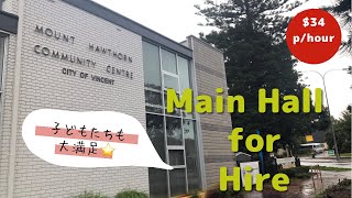 【VLOG】Main Hall for Hire~オーストラリアで体育館を借りてみた〜