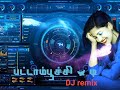 Pattampoochi Dii Pattampoochi Dii Dj Remix Songs Devi Creation