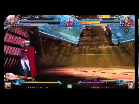 BBCP 2/5/2014 Cat's Eye Machida - Ichiko (Bullet) VS Mabukapu (Relius) Part 1/2