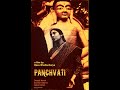 'Panchvati' - Film by Basu Bhattacharya, starring Deepti Naval, Suresh Oberoi and Akbar Khan.