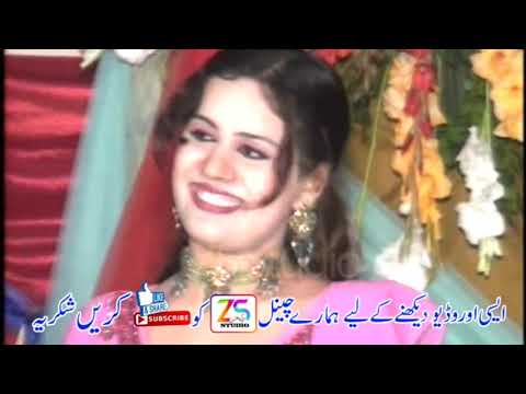 Anmol Sayal || Yaaran Naal Kadon Hondiyan|यारां नाल कदों होंडियां ||ZSSTUDIO