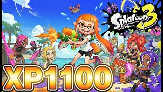 【参加型OK】XP5000に行く【スプラトゥーン3】