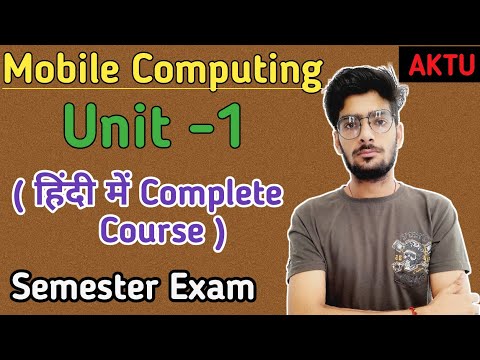 Unit - 1 Mobile Computing in Hindi |