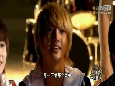 Boyfriend Youngmin - Get Your Own Boyfriend