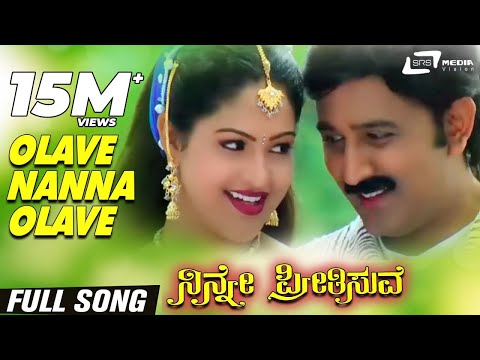 Olave Nanna Olave | Ninne Preethisuve| Rashi | Ramesh Aravind  | Kannada Video Song