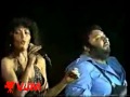 Gepy E Gepy Blu Buon Anno 1977