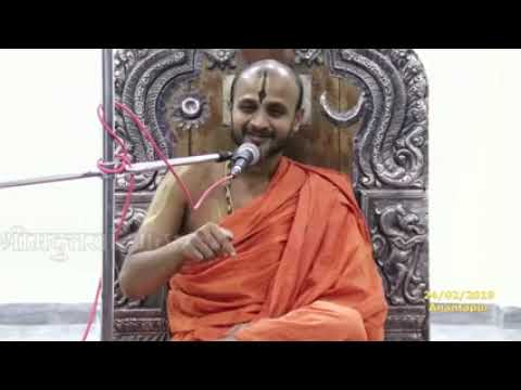 ದೇವರಲ್ಲಿ ಪ್ರಾರ್ಥಿಸುವ ಬಗೆ By Shri Satytmateertha Swamiji @ShreeSatyatmaSandesha​