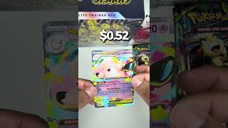 Opening perfect order etb (hits only!!)