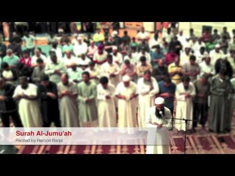 [Emotional] Surah Al-Jumu'ah Recitation By Haroon Baqai