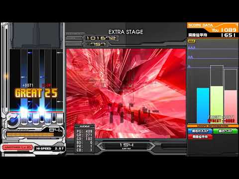 beatmania IIDX infinitas spiral galaxy -L.E.D. STYLE SPREADING PARTICLE BEAM MIX-(SPA)
