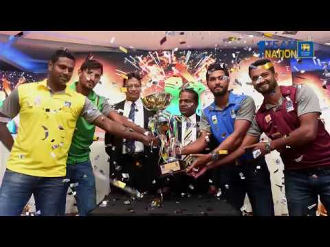 Launch of the SLC Super Provincial Tournament 2018